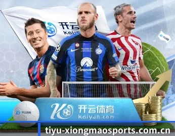熊猫体育的故事 - 体育资讯内容服务
