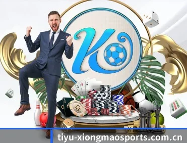 实时比分推送与赛事直播